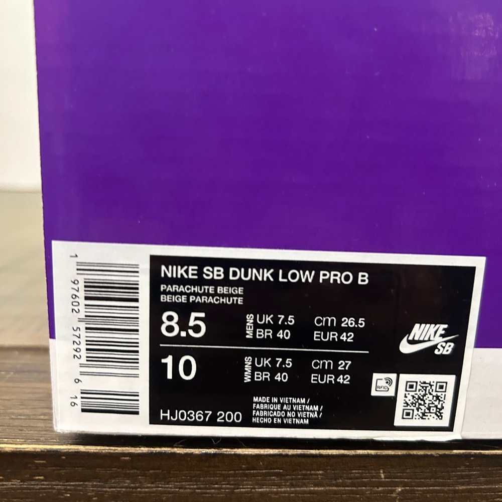 Nike Dunk Low SB Pro B ‘Parachute Beige’ - Picture 6 of 6